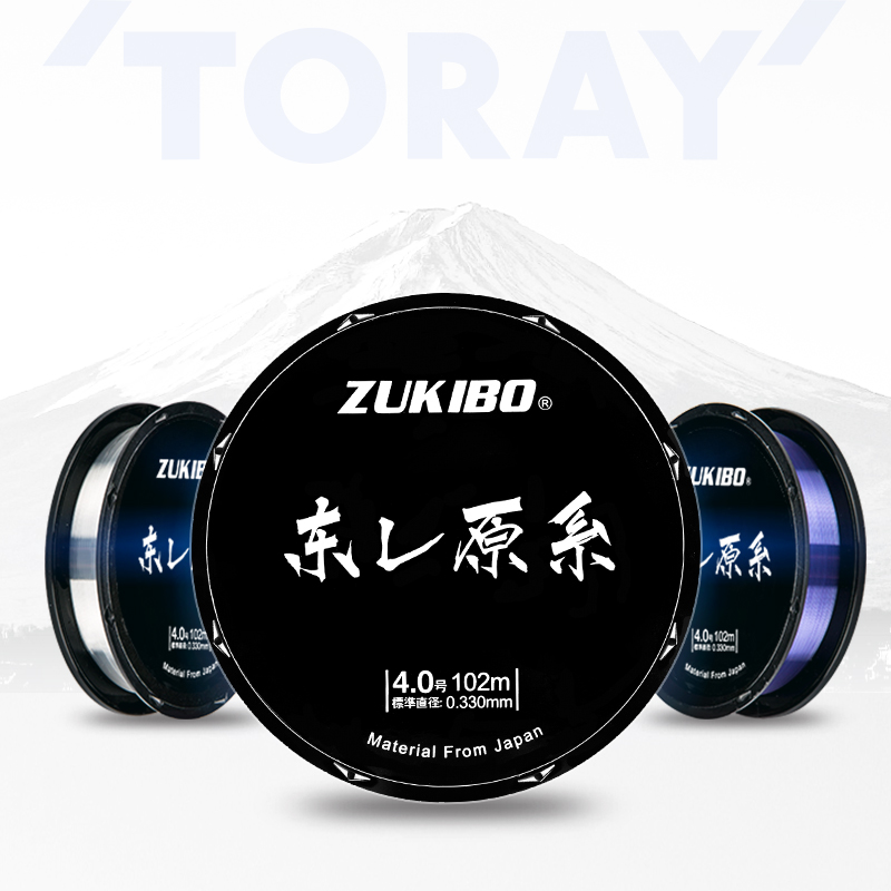Zukibo toray 102m linha de pes - Copolymer Line avaliação e preço